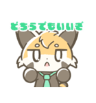 マジレッサーパンダのマジレススタンプ（個別スタンプ：6）