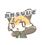 マジレッサーパンダのマジレススタンプ（個別スタンプ：7）