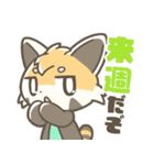 マジレッサーパンダのマジレススタンプ（個別スタンプ：10）