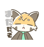 マジレッサーパンダのマジレススタンプ（個別スタンプ：11）