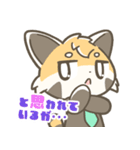 マジレッサーパンダのマジレススタンプ（個別スタンプ：14）