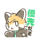 マジレッサーパンダのマジレススタンプ（個別スタンプ：22）