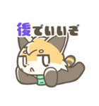 マジレッサーパンダのマジレススタンプ（個別スタンプ：23）