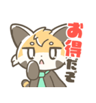 マジレッサーパンダのマジレススタンプ（個別スタンプ：24）