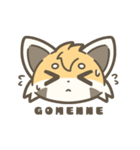 マジレッサーパンダのマジレススタンプ（個別スタンプ：37）