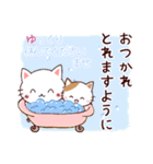 【長文❤敬語】あると便利なスタンプ（個別スタンプ：9）