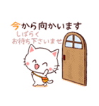 【長文❤敬語】あると便利なスタンプ（個別スタンプ：10）