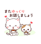 【長文❤敬語】あると便利なスタンプ（個別スタンプ：12）