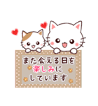 【長文❤敬語】あると便利なスタンプ（個別スタンプ：13）