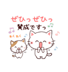 【長文❤敬語】あると便利なスタンプ（個別スタンプ：16）