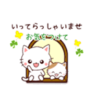 【長文❤敬語】あると便利なスタンプ（個別スタンプ：28）