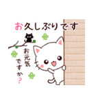 【長文❤敬語】あると便利なスタンプ（個別スタンプ：33）