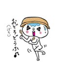 それゆけ！おとーふちゃん！（個別スタンプ：6）