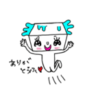 それゆけ！おとーふちゃん！（個別スタンプ：8）