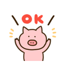【日常】使いやすいぶたさん（個別スタンプ：1）