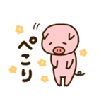 【日常】使いやすいぶたさん（個別スタンプ：4）