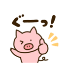 【日常】使いやすいぶたさん（個別スタンプ：5）