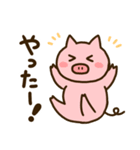 【日常】使いやすいぶたさん（個別スタンプ：6）