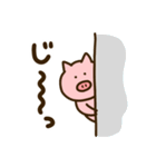 【日常】使いやすいぶたさん（個別スタンプ：9）