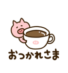 【日常】使いやすいぶたさん（個別スタンプ：10）