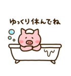 【日常】使いやすいぶたさん（個別スタンプ：11）