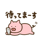 【日常】使いやすいぶたさん（個別スタンプ：13）