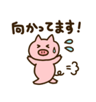 【日常】使いやすいぶたさん（個別スタンプ：15）
