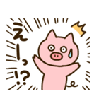 【日常】使いやすいぶたさん（個別スタンプ：17）