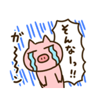 【日常】使いやすいぶたさん（個別スタンプ：18）