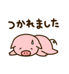 【日常】使いやすいぶたさん（個別スタンプ：19）