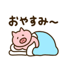 【日常】使いやすいぶたさん（個別スタンプ：21）