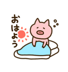 【日常】使いやすいぶたさん（個別スタンプ：22）