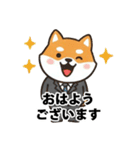 ビジネス向け Shiba Vibes（個別スタンプ：6）