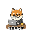 ビジネス向け Shiba Vibes（個別スタンプ：11）