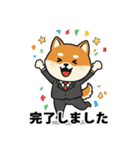 ビジネス向け Shiba Vibes（個別スタンプ：14）