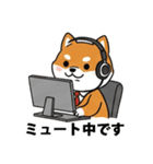 ビジネス向け Shiba Vibes（個別スタンプ：22）