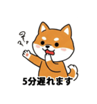 ビジネス向け Shiba Vibes（個別スタンプ：23）