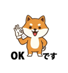 ビジネス向け Shiba Vibes（個別スタンプ：31）