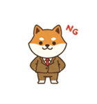 ビジネス向け Shiba Vibes（個別スタンプ：32）