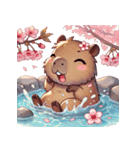 のんびりカピバラ、桜風呂（個別スタンプ：32）