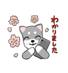 モモコの春（個別スタンプ：1）