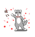 モモコの春（個別スタンプ：12）