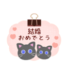 【黒猫ちゃん】ありがとうスタンプ#猫の日（個別スタンプ：29）