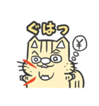 コンドラ×うんちスタンプ（個別スタンプ：1）