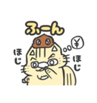 コンドラ×うんちスタンプ（個別スタンプ：3）