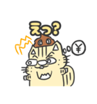 コンドラ×うんちスタンプ（個別スタンプ：4）