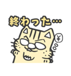コンドラ×うんちスタンプ（個別スタンプ：5）