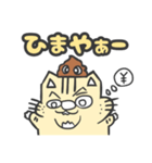 コンドラ×うんちスタンプ（個別スタンプ：6）
