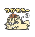コンドラ×うんちスタンプ（個別スタンプ：9）