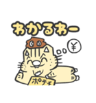 コンドラ×うんちスタンプ（個別スタンプ：10）